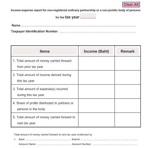 Document preview: Income-expense report for non-registered ordinary partnership or a non-juristic body of persons — Personal Income Tax, ไทย